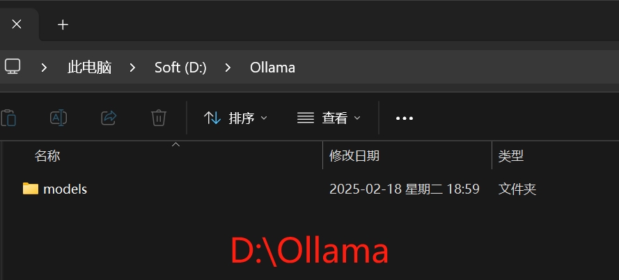 D盘举例