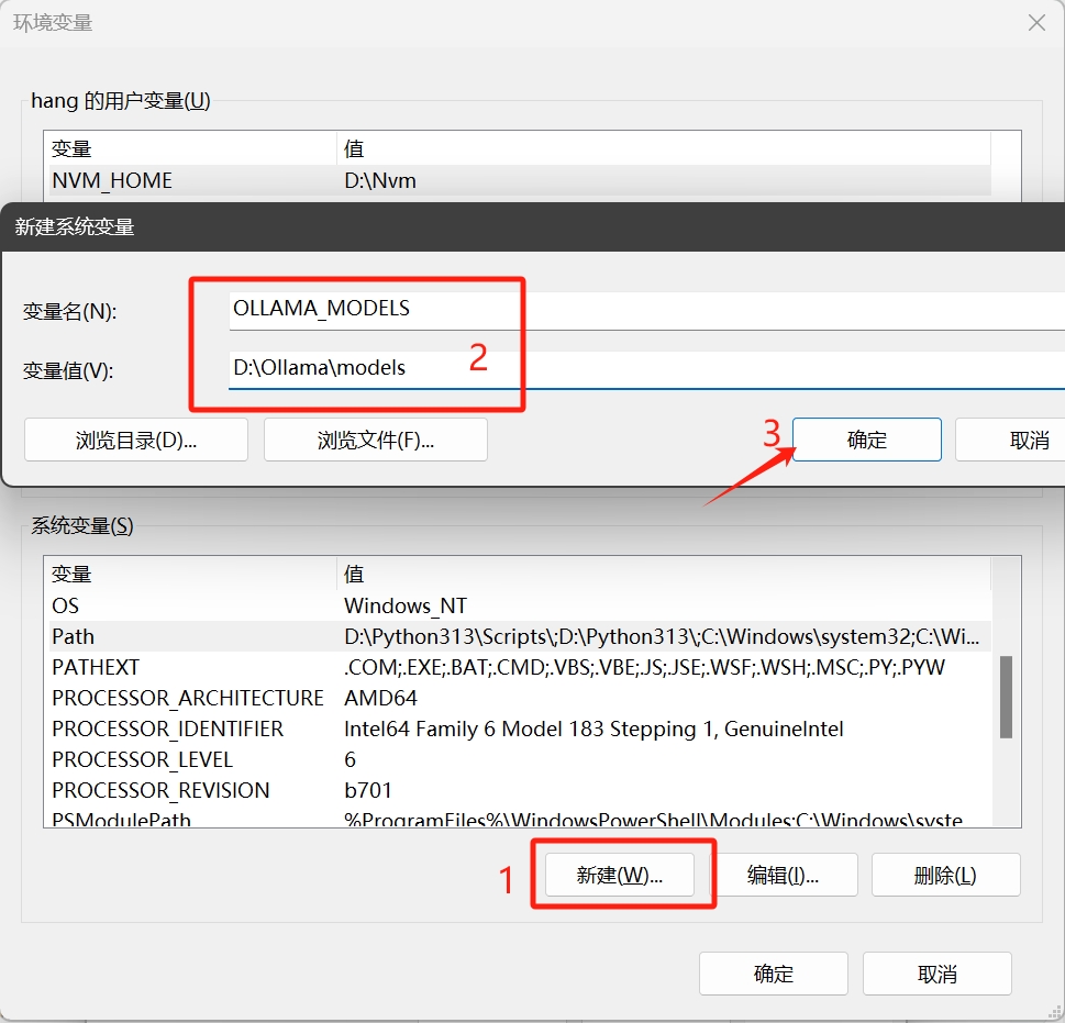 在系统变量下新建系统变量OLLAMA_MODELS